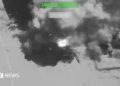 Explosion at an unknown location, during what U.S. Central Command says are strikes on Iran