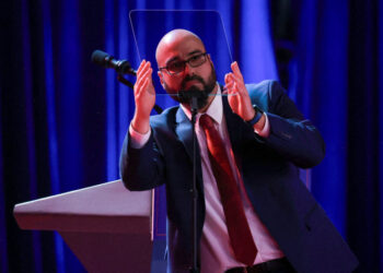 FILE PHOTO: 2024 U.S. Presidential Election Night, at Palm Beach County Convention Center, in West Palm Beach, Florida