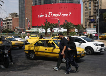 A billboard threatening U.S. President Donald Trump on a building in Tehran