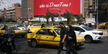 A billboard threatening U.S. President Donald Trump on a building in Tehran