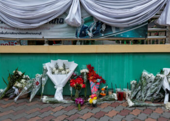 Aftermath of the school shooting in Bangkok