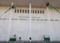 FILE PHOTO: Renaming of The John F. Kennedy Memorial Center for the Performing Arts, in Washington