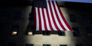 25th anniversary of September 11 attacks