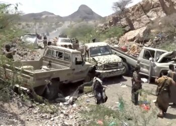 Aftermath of what a Houthi-owned TV network says are strikes on pro-government forces at an unknown location in Yemen