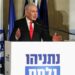 Israeli Prime Minister Benjamin Netanyahu speaks at a news conference in Jerusalem (8 September 2026)