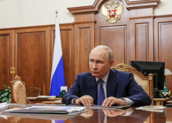 Russian President Putin attends a meeting with head of Tver region Korolyov in Moscow