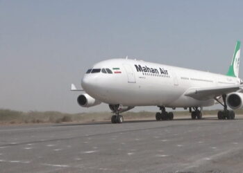Iranian plane lands at Houthi-controlled Hodeidah airport