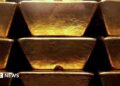 Gold bars stacked up